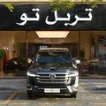 Toyota Land Cruiser VX 2026 V6